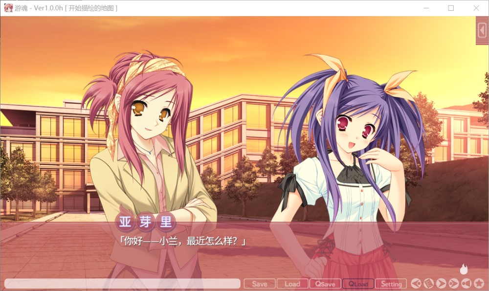 图片[2]-游魂-Kiss on my Deity-/タユタマ -Kiss on my Deity-/STEAM官方中文[6G]-1288游戏网