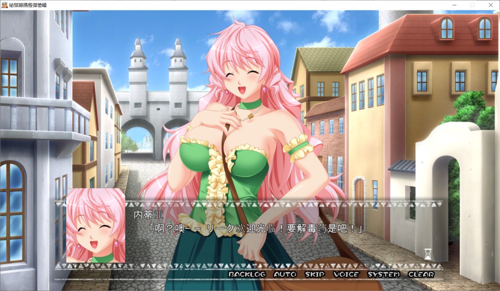 图片[3]-褐色巨乳女战士·玛格丽特的受难！？AI汉化版+全CG存档[新汉化][4.3G]-1288游戏网