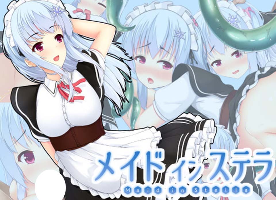 图片[1]-R3605 女仆史黛拉：メイドインステラ！精翻完整汉化版+全CG【新汉化/1G】-1288游戏网