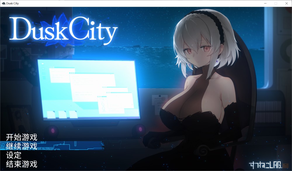 图片[1]-Dusk City 官方中文步兵版[1.3G]-1288游戏网