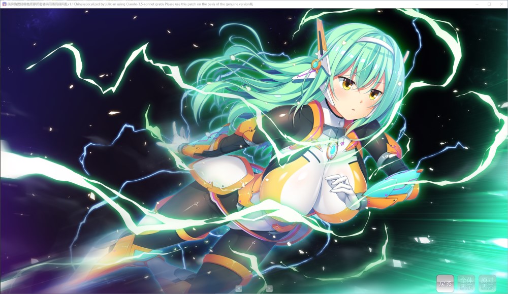 图片[2]-欢迎来到赢乱地下世界！AI汉化版+全CG存档[新汉化][5.7G]-1288游戏网