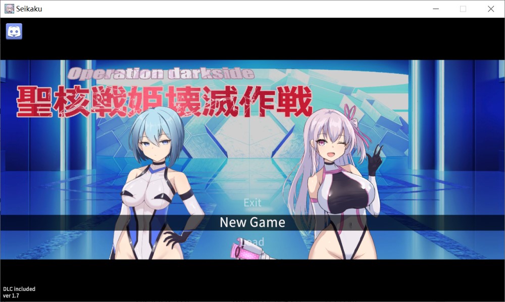 图片[1]-圣核战姬毁灭作战+DLCV1.7 AI汉化正式版+全CG存档[更新/新DLC][2.8G]-1288游戏网