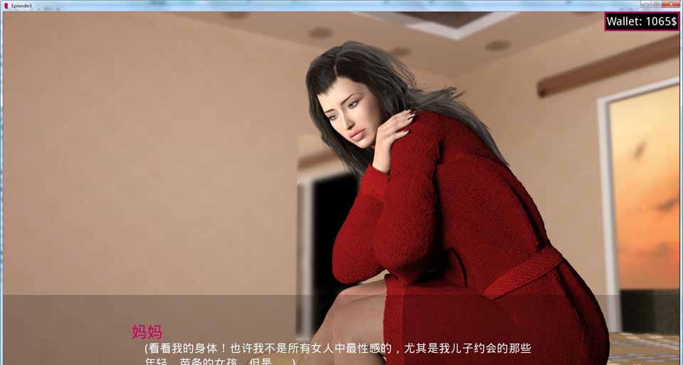 图片[1]-R3614 我在天堂V3.5精翻汉化版+全CG[妈妈上垒更新/PC+安卓5.7G]-1288游戏网
