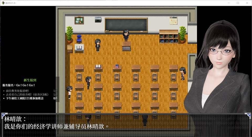 图片[1]-R3615 逆命·REVERSE FATE V1.49官方中文步兵版【更新/可纯可绿/5.6G】-1288游戏网