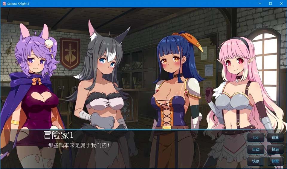 图片[2]-R3616 【官方中文硬盘版】Sakura Knight 3-1288游戏网