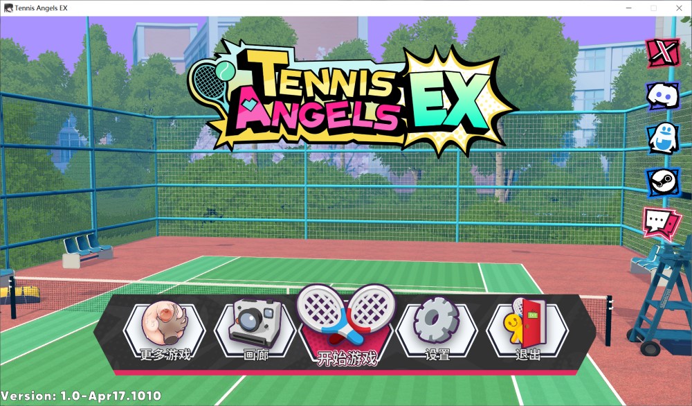 图片[1]-网球天使EX Academy Love Saga Tennis Angels EX v1.0 官方中文版[1.1G]-1288游戏网