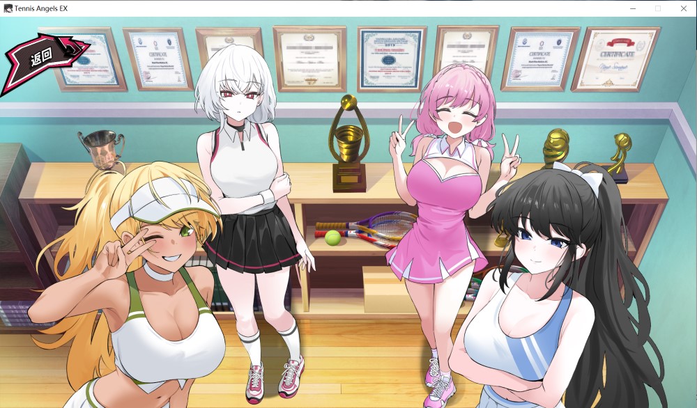 图片[2]-网球天使EX Academy Love Saga Tennis Angels EX v1.0 官方中文版[1.1G]-1288游戏网