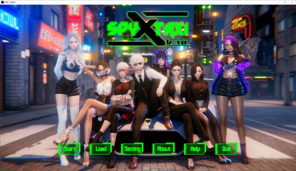 图片[1]-间谍 X 出租车 Spy X Taxi v1.0 PC+安卓汉化版[2.1G]-1288游戏网