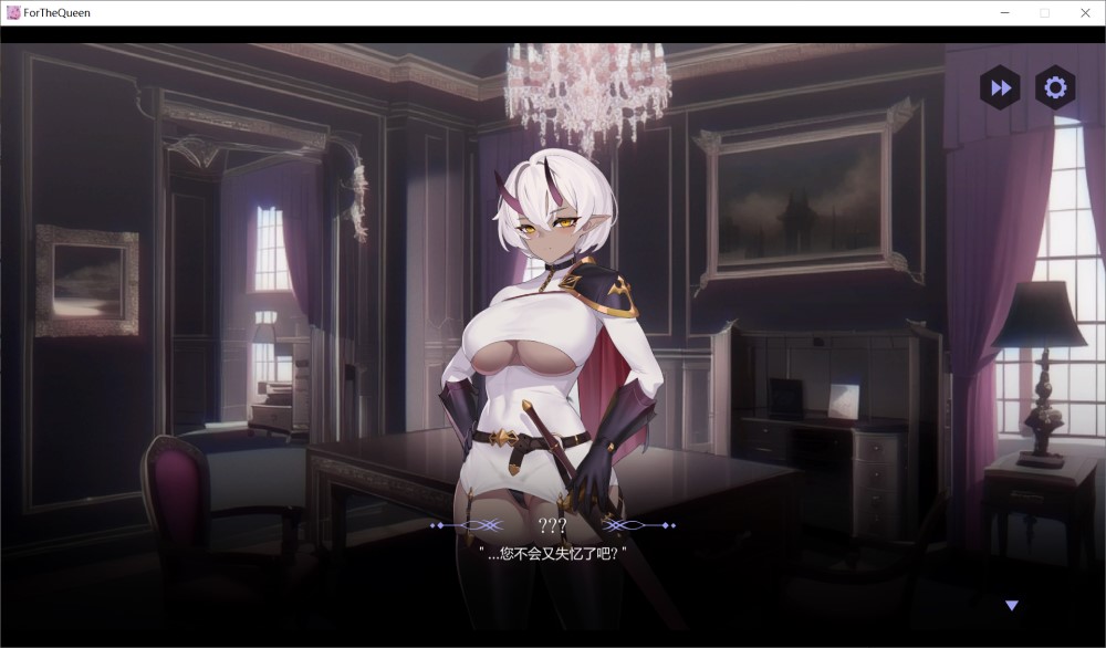 图片[2]-献祭女王/ForTheQueen/pc/官中 [1.54G]-1288游戏网