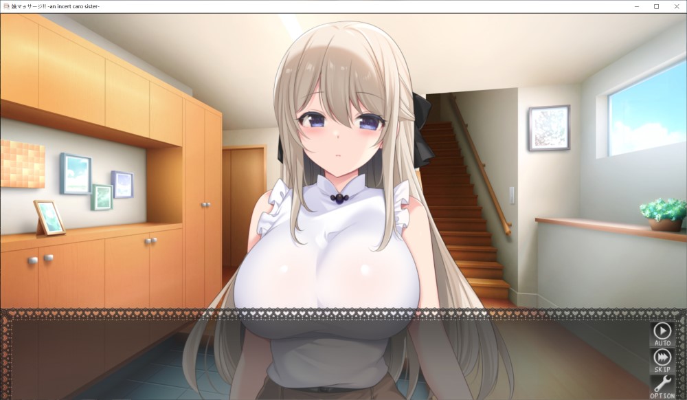 图片[2]-妹妹按摩!! 挂载AI汉化版 [新作] [1.1G]-1288游戏网
