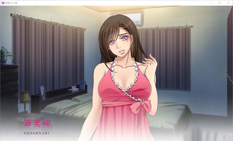 图片[1]-R3622 摇摆不定的小姐~V0.65.3 精翻汉化版[PC+安卓]【2.5G/新汉化】-1288游戏网