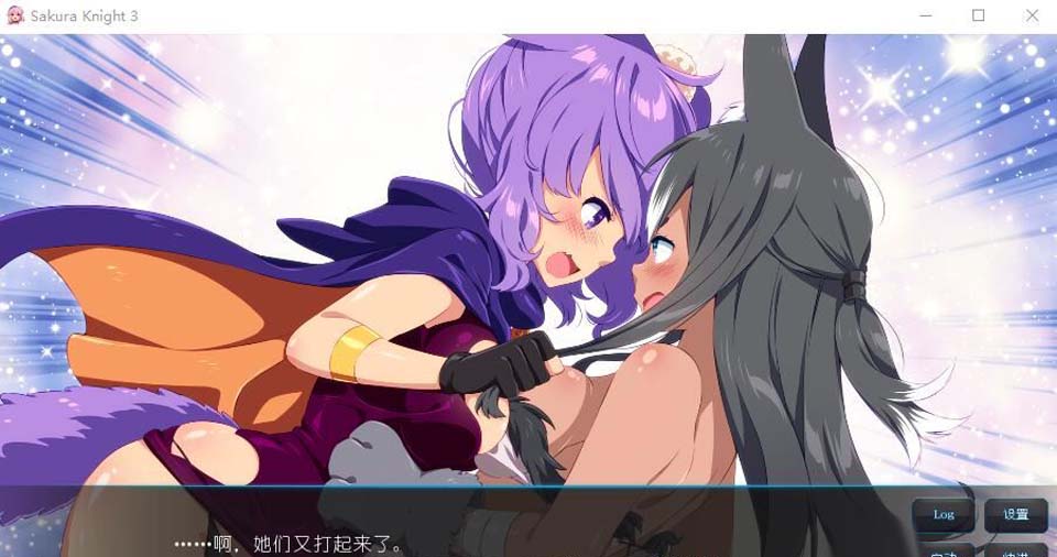 图片[2]-R3623 樱花骑士！1+2+3全系列官方中文破解版/均步兵DLC【3G/新作/全CV】-1288游戏网