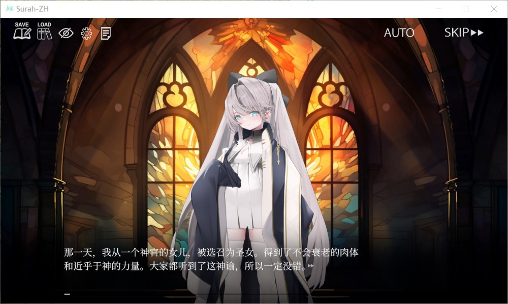 图片[1]-禁亲圣交苏菈 亲女儿萝莉飞机杯官方中文[686MB]-1288游戏网