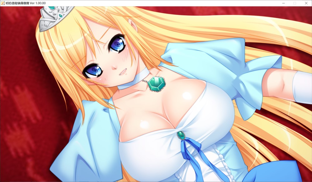 图片[3]-七姬收藏 Princess Collection AI汉化版+全CG存档[3.8G]-1288游戏网