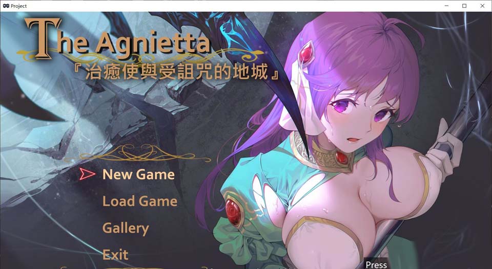 图片[1]-R3634 治愈使与受诅咒的地下城 V0.40中文步兵版+全存档【更新/300M】-1288游戏网