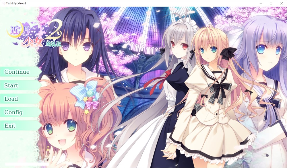 图片[1]-少女的礼仪2 月に寄りそう乙女の作法2[2.5GB]-1288游戏网