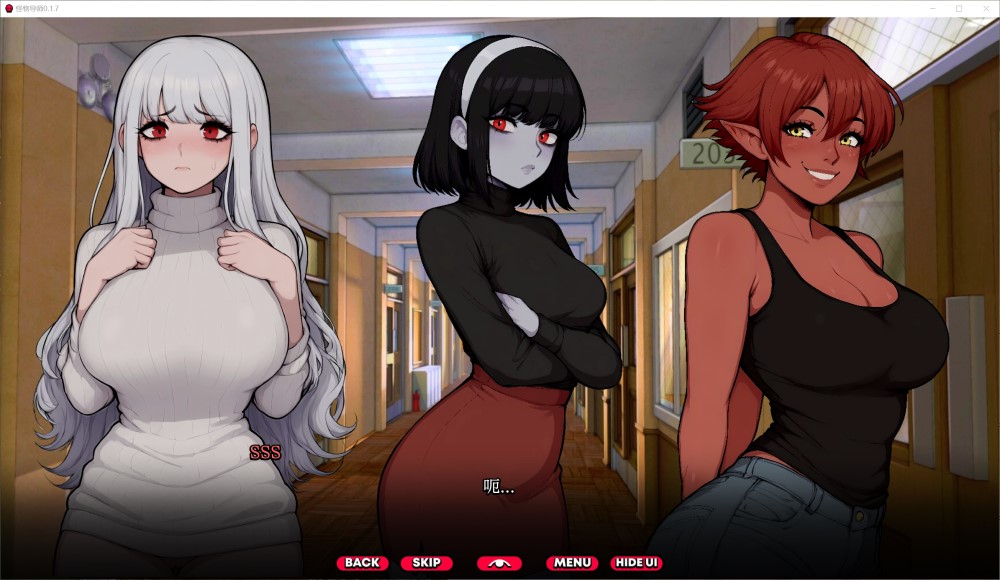 图片[2]-怪物导师 Monster Tutor 0.1.7 AI汉化版 [PC+安卓][1G]-1288游戏网