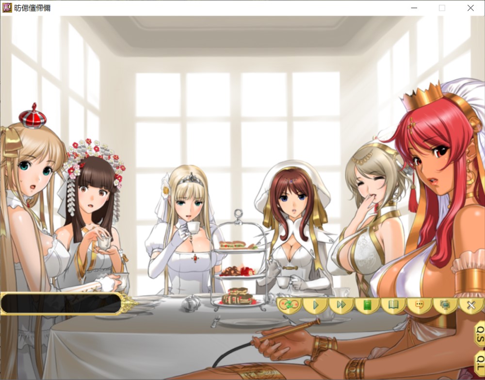 图片[2]-公主和欧派~姫とボインAI汉化版+全CG存档[3G]-1288游戏网
