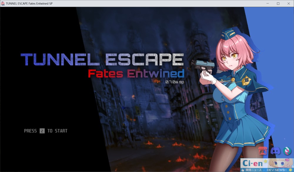 图片[1]-TUNNEL ESCAPE FE (番外編) 0.7.1a SP 官方中文版[新作][1.9G]-1288游戏网