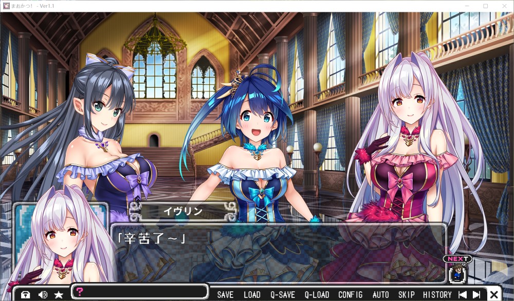 图片[2]-魔王与勇者的偶像生活 AI汉化版+全CG存档[3G]-1288游戏网