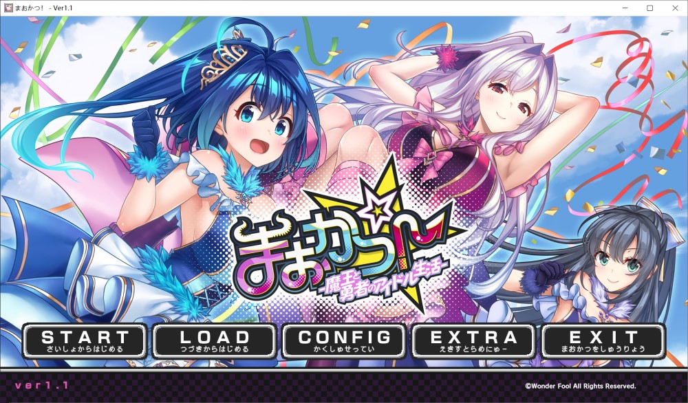 图片[1]-魔王与勇者的偶像生活 AI汉化版+全CG存档[3G]-1288游戏网