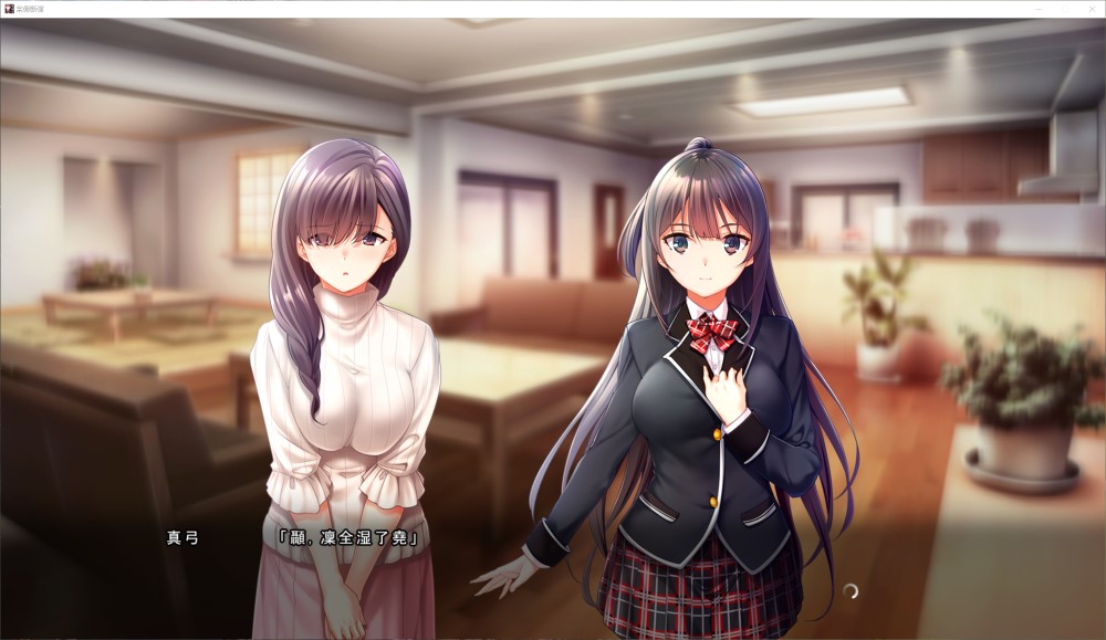图片[2]-妹妹与女友～各自的选择 AI汉化版+全CG存档 [11G]-1288游戏网