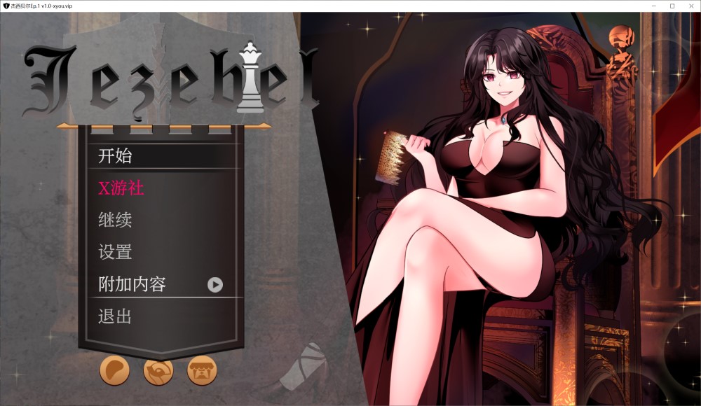 图片[1]-杰西贝尔Ep.1 V1.0 AI汉化版[PC+安卓][3.8G]-1288游戏网