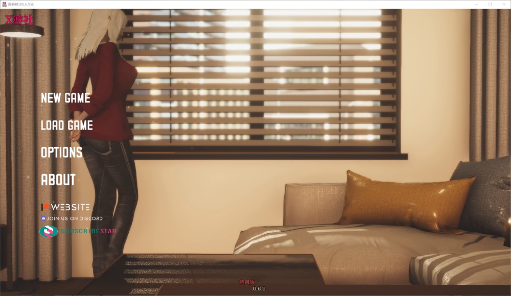 图片[1]-蕾雅精灵 Reya the Elf 0.6.9SE AI汉化版 [PC+安卓][13G]-1288游戏网