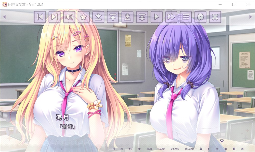 图片[2]-闪亮☆女友-Steam官中版[1G]-1288游戏网