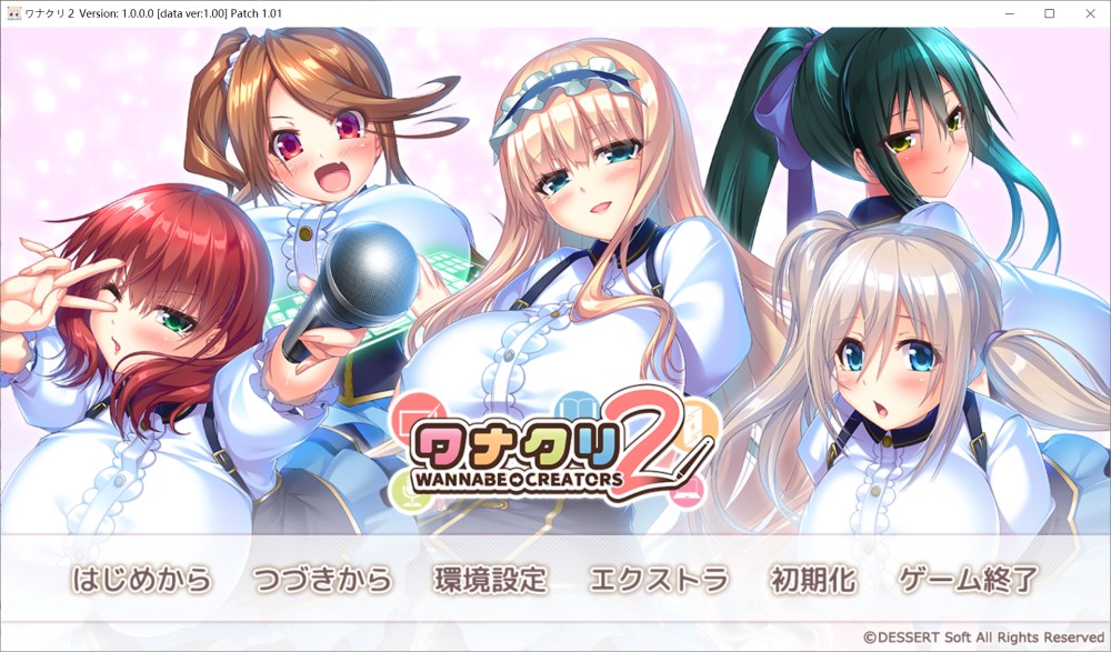 图片[1]-WANNABE→CREATORS 2 AI汉化版[新汉化][3.7G]-1288游戏网