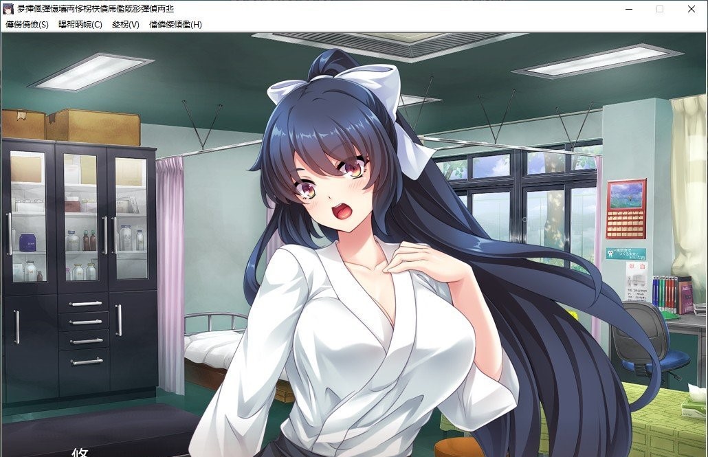 图片[2]-会长女体化！成为认真冷静的美少女！AI汉化版+全CG回想[400M]-1288游戏网
