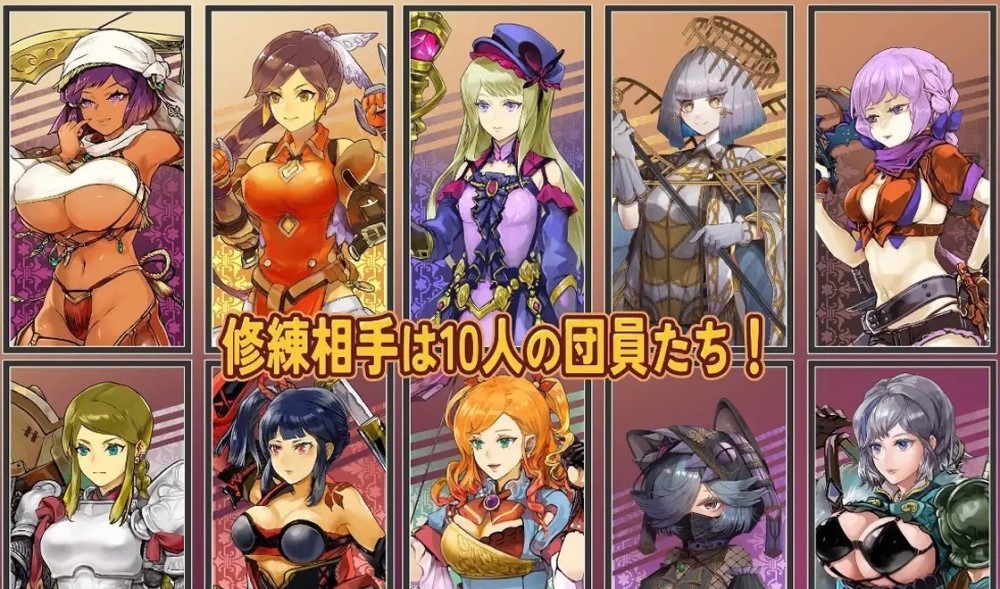 图片[2]-克罗艾的淫邪修炼记 挂着AI汉化版 [新作][1.4G]-1288游戏网