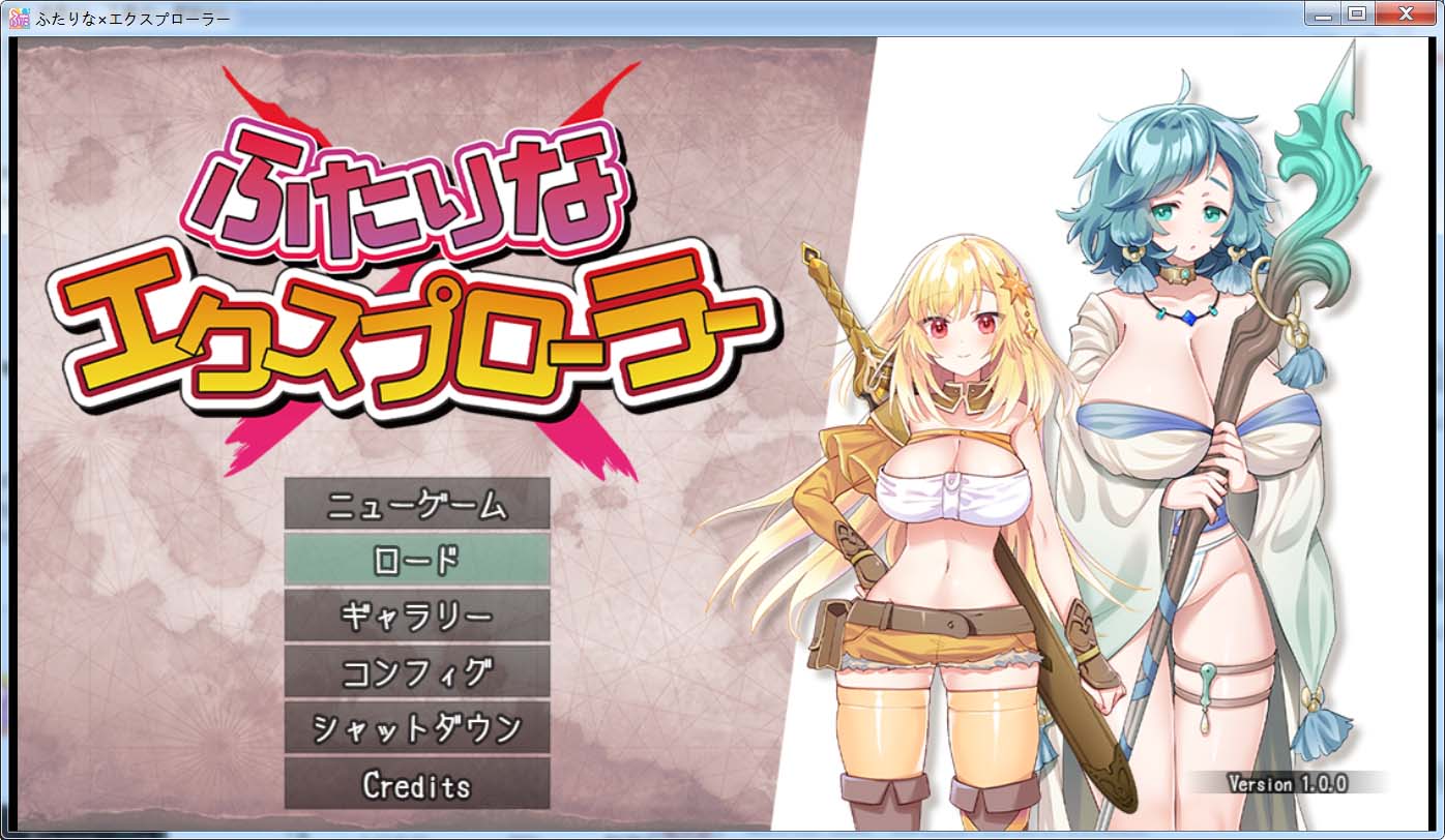 图片[1]-扶她×探险奇谭 挂载AI汉化版[新作][2.1G]-1288游戏网