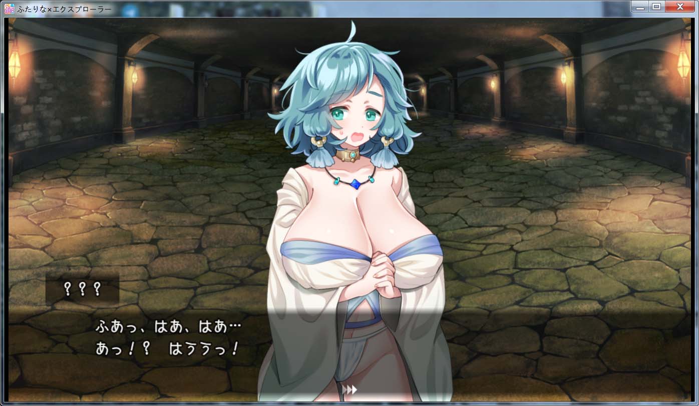 图片[2]-扶她×探险奇谭 挂载AI汉化版[新作][2.1G]-1288游戏网