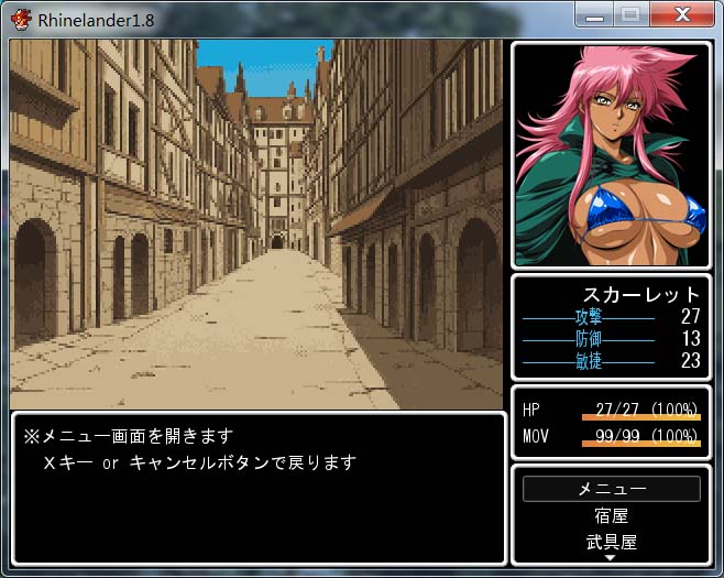 图片[2]-莱恩兰德 -邪龙复活-V1.8 挂载AI汉化版[新作][1.1G]-1288游戏网