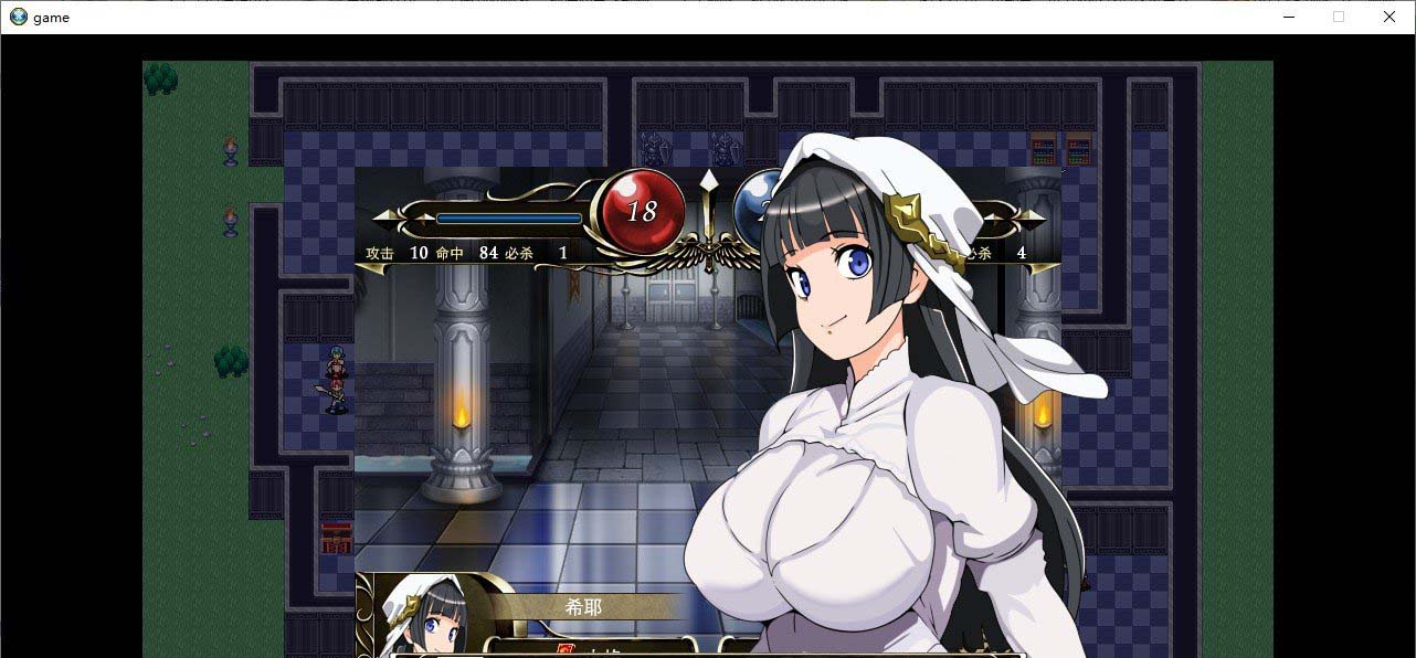 图片[1]-精神操作SRPG 催信的教团～逐渐侵蚀的世界～挂载AI汉化版[890M]-1288游戏网