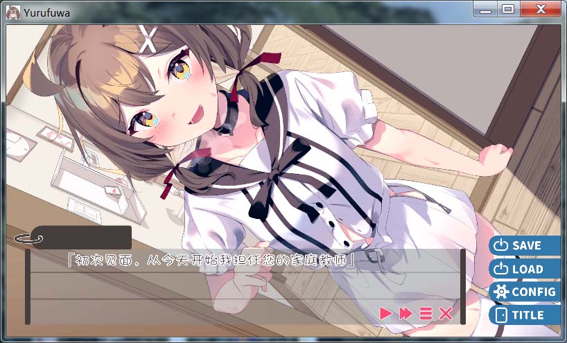 图片[2]-软萌少女想请教你 AI汉化版+存档[新汉化][PC+安卓][1.2G]-1288游戏网