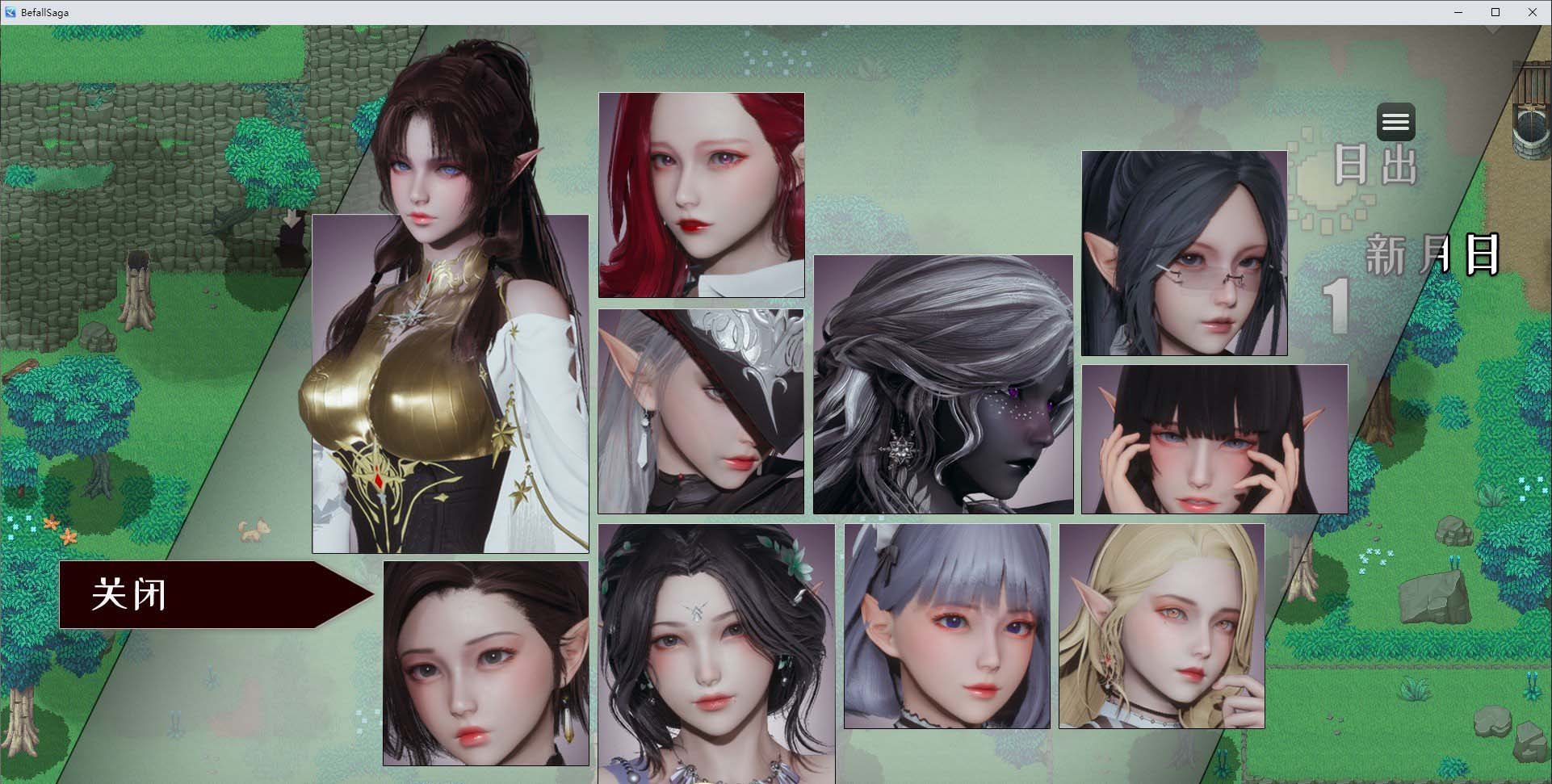 图片[2]-降临战纪V0.9.14 官方中文作弊破解步兵版[新作][24G]-1288游戏网