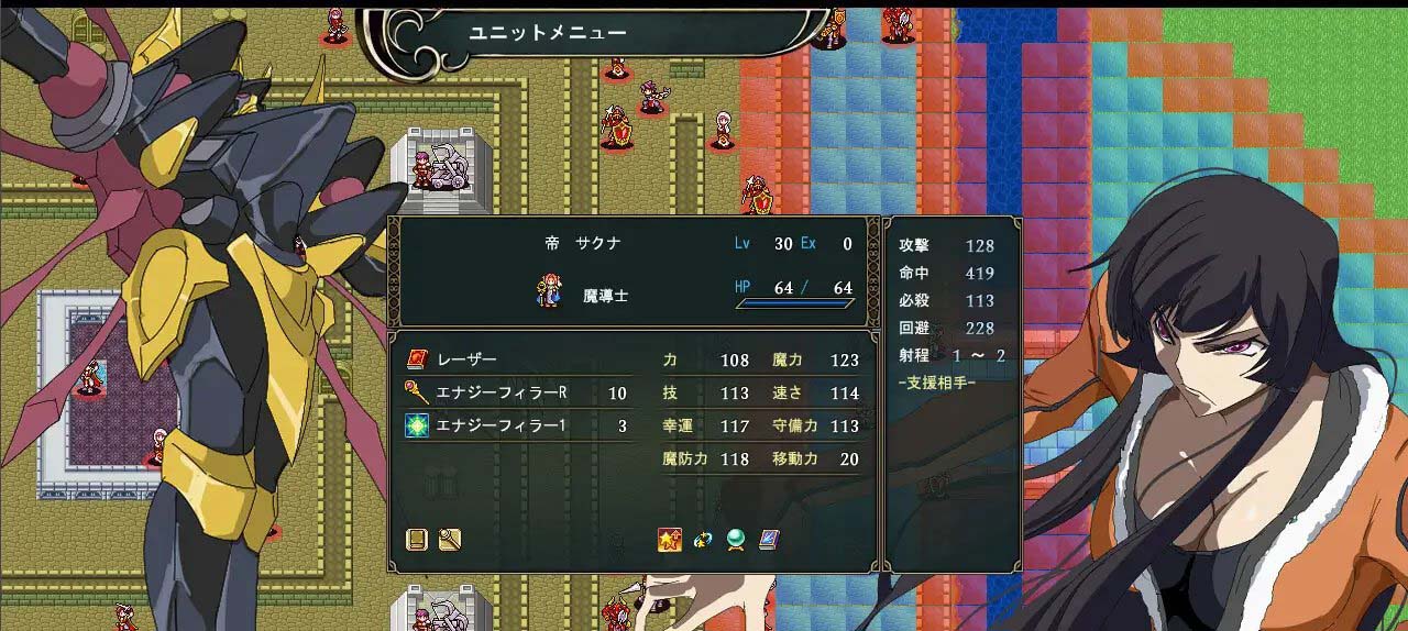 图片[1]-火焰纹章：解放之黑 V1.0 AI汉化[1G]-1288游戏网