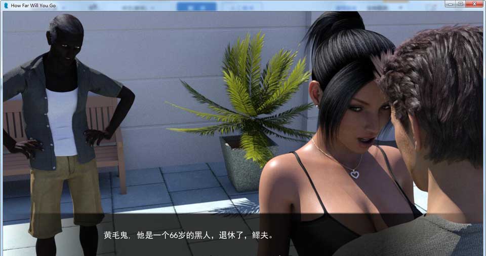 图片[1]-R3643 NTR的喜悦！能走多远？精翻汉化版【9月9新汉化/PC+安卓/2G】-1288游戏网