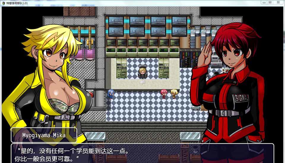图片[1]-R3647 特警信号部队！精翻完整汉化版【新汉化/PC+安卓/战斗H/800M】-1288游戏网