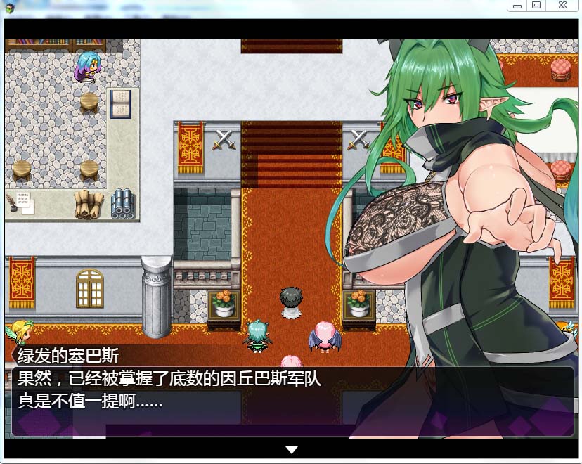 图片[2]-R3654 银魔战争！V1.0 精翻完整汉化版【新汉化/超社保H战斗/1.5G】-1288游戏网
