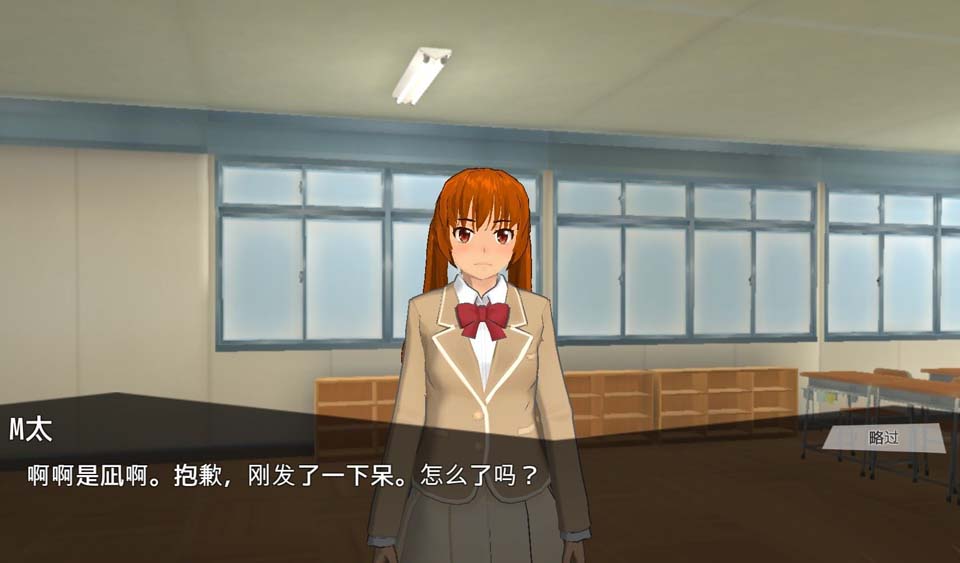 图片[2]-R3655 一枪打爆无聊女人的衣服 V1.20官方中文破解版【4G】【更新/全CV】-1288游戏网
