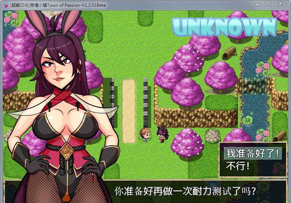 图片[1]-R3668 激情小镇！Ver2.02 精翻完整汉化版+全CG【大更新/2.3G】-1288游戏网