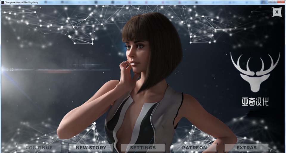 图片[1]-R3689 分歧：超越奇点！V0.52 精翻汉化版+CG包【9月13新汉化/1.3G】-1288游戏网