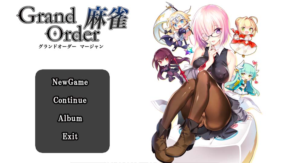 图片[1]-R3697 Grand Order 麻雀（Fate Grand Order同人游戏）-1288游戏网