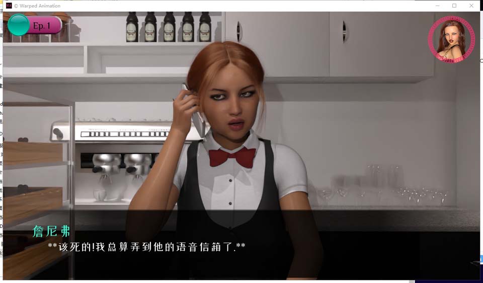 图片[1]-R3698 【PC+安卓 】我们的老爸！V0.30 精翻汉化版【新作/2.4G】-1288游戏网
