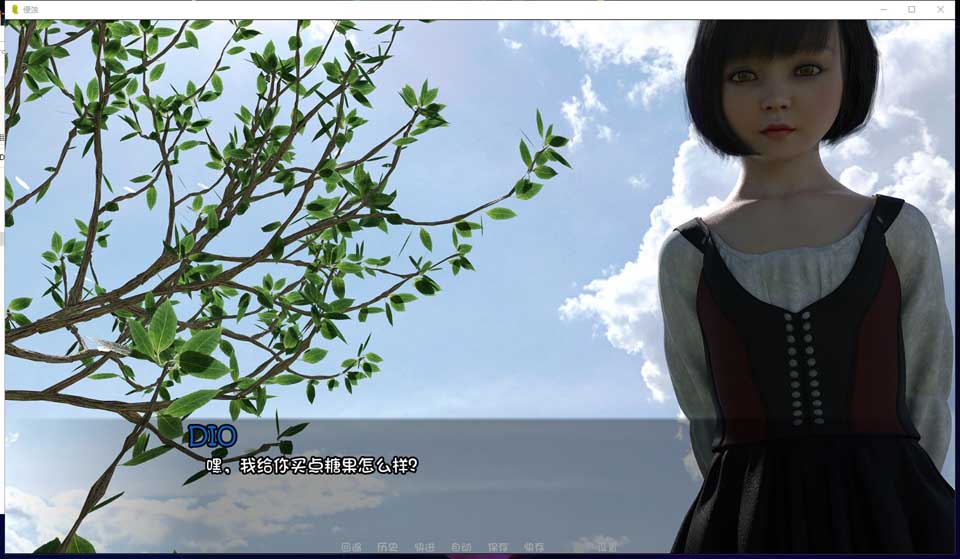 图片[1]-R3704  【PC+安卓】侵蚀 第二章 V0.12汉化版/第一章完结【动态/4.5G】-1288游戏网