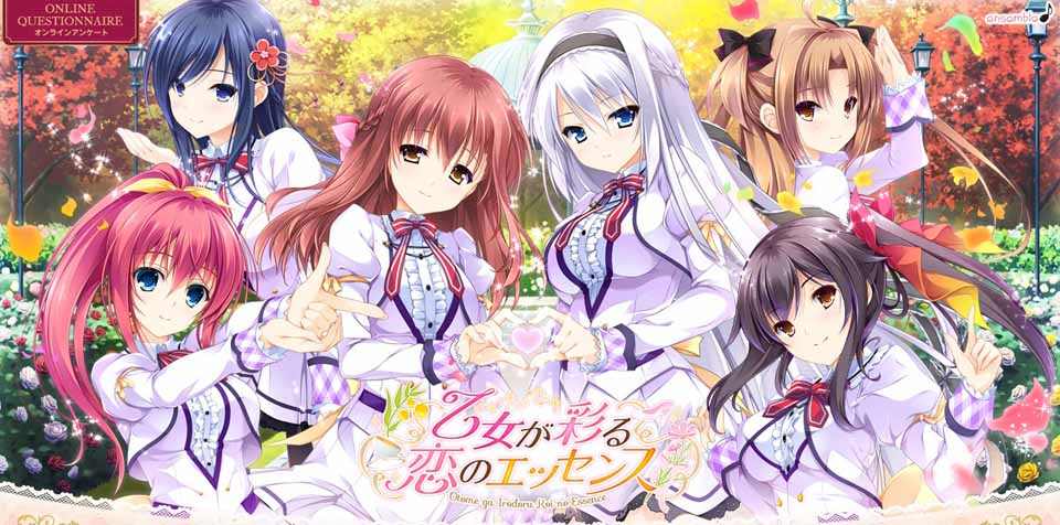 图片[1]-R3706 【PC/伪娘】有少女涂彩的爱之芬芳-1288游戏网