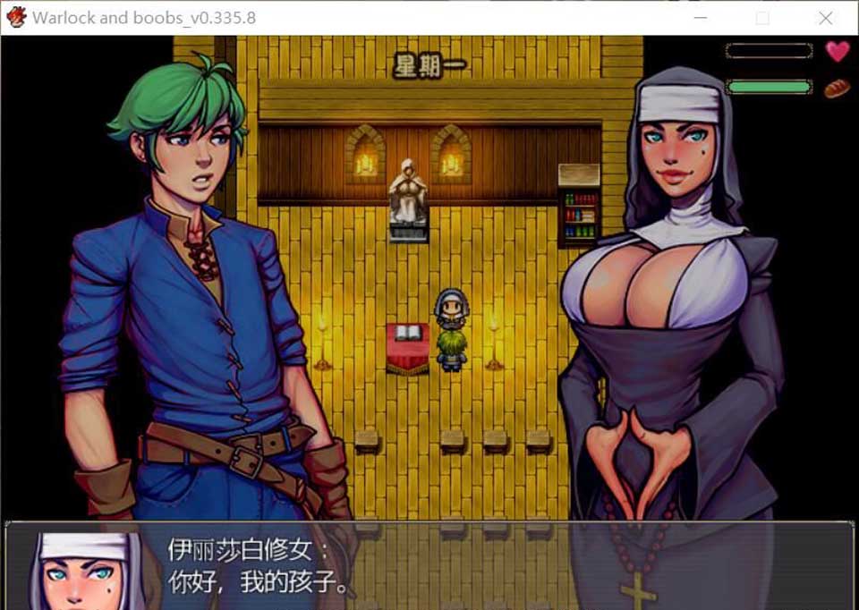 图片[1]-R3711 魔法师的巨汝历险记 V0.335.8 精翻汉化/付全CG【1.2G/新汉化】-1288游戏网